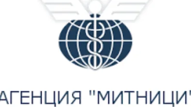 Румънка е обвинена за пренасяне на 1 кг златни накити през ГКПП „Капитан Андреево"