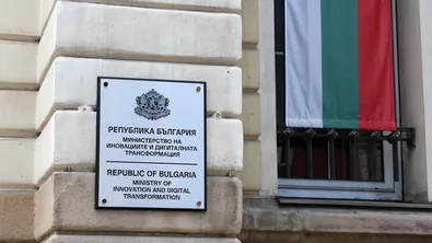 62 млн. евро за зелени и цифрови иновации получават български компании