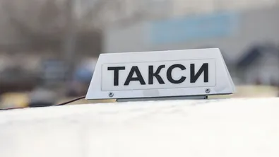 Таксиметрово сдружение в Смолян предлага над 50% увеличение на цените