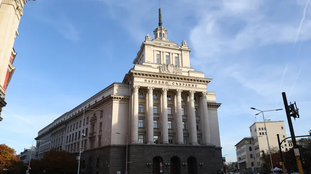Депутатите гласуват своята седмична програма