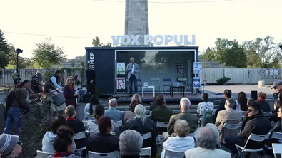 Събират идеи за облика на Княжеската градина на сайт