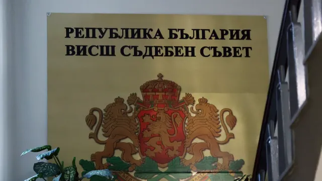 Магдалена Лазарова е предложена за и.ф. главен прокурор