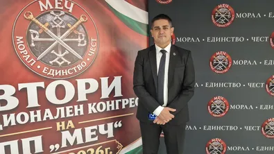 Има сигнал срещу Радостин Василев и МЕЧ, потвърдиха от МВР за "Таралеж"