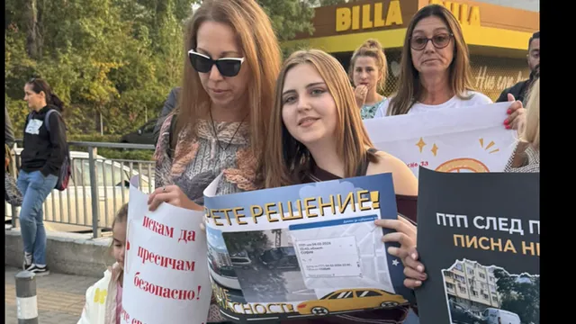 Проект за светофар има от 2023 г.: Жители на "Лагера" питат защо още го няма