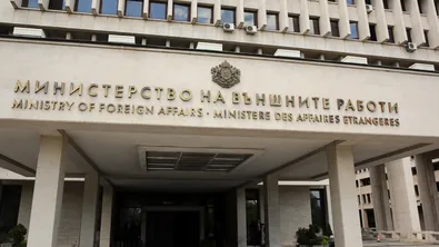 Пътувате до Белгия? МВнР предупреди за сериозни транспортни смущения