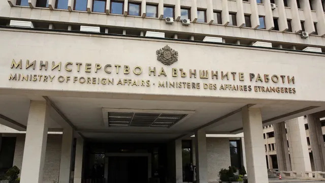 Пътувате до Белгия? МВнР предупреди за сериозни транспортни смущения