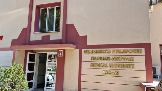В ареста, но все още декан: Университетът в Пловдив обясни защо