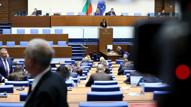 Парламентът прие на първо четене промени за модернизиране на капиталовия пазар