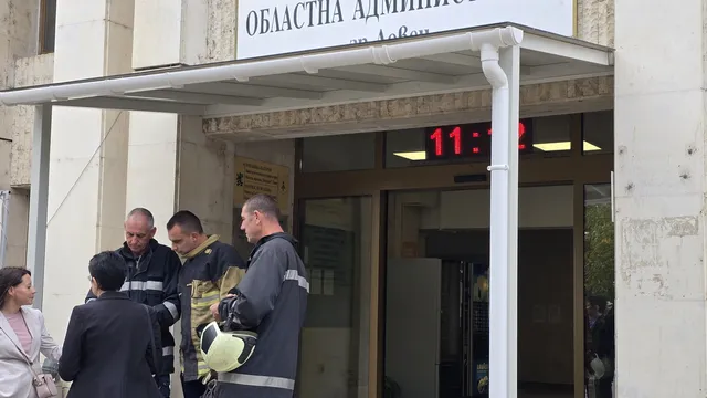 Четвърта бомбена заплаха за седмица в Ловеч: Евакуираха и ученици