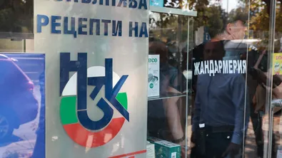 НЗОК откри над 1 млн. евро неоснователно получени суми от аптеки