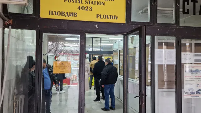 Поскъпва онлайн пазаруването