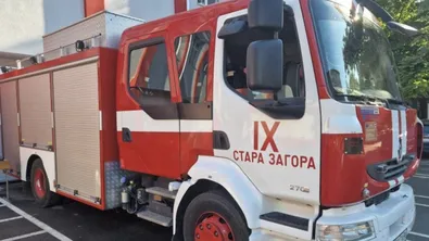 Локомотив пламна на жп линията Стара Загора - Димитровград