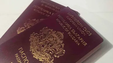 Българският паспорт е на 21-во място сред страните от Шенген