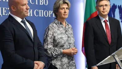 Най-важното от спорта на 13.10.2026 година