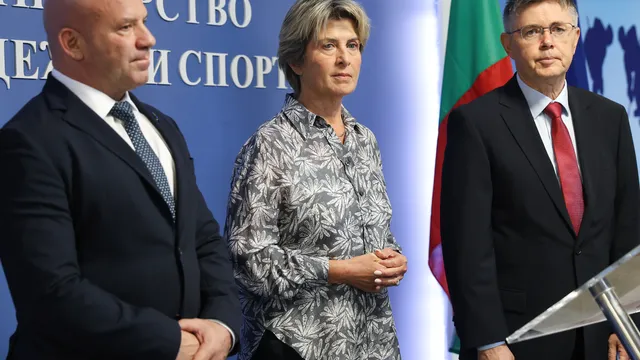 Най-важното от спорта на 13.10.2026 година