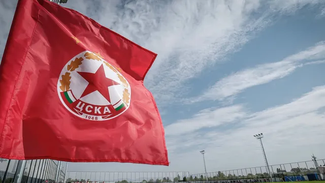 УЕФА обнови историята на ЦСКА в европейските турнири