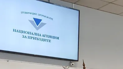 Колко дълго след смъртта на човек може да се търсят дълговете от наследниците му