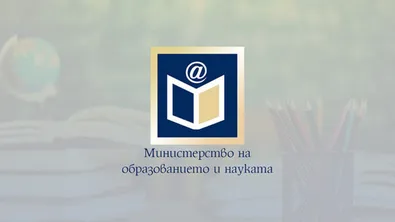 От класната стая към бизнеса: ученици от икономически гимназии в цялата страна опознаха финансовия сектор