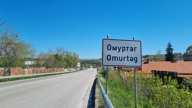 Скандал с 451 декара общинска земя за соларен парк в Омуртаг