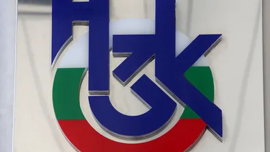Сигнал за бомба в сградата на НЗОК