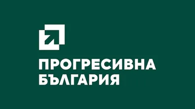 ПБ: Бюджетът е конституционно съобразен, а фискалната рамка на държавата е стабилна и валидна