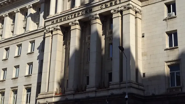 МС одобри над 6 млн. евро за компенсации за ясли