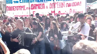 Гърция обхваната от протести: Хиляди ученици и учители искат повече пари за образование