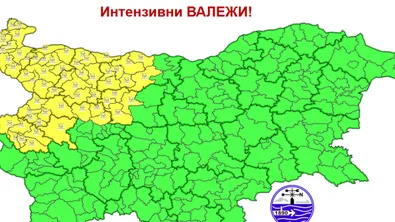 Жълт код за интензивни валежи е обявен за осем области в страната