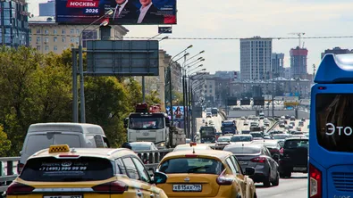 Русия е свалила повечето от над 600 дрона, насочени към Москва тази нощ