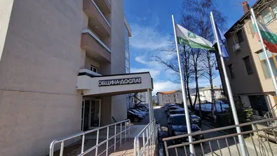 След физическия сблъсък в Доспат: Пет решения на общинските съветници върнати за преразглеждане