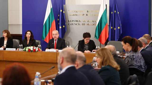 Тристранката не постигна съгласие за минималната заплата от 660 евро