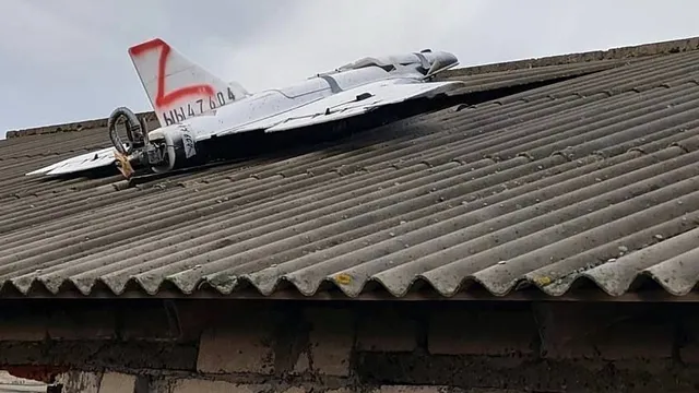Дрон падна между две села край Сливница