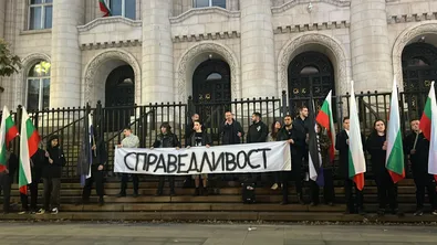 Започна протестът пред Съдебната палата в София срещу мигрантската престъпност