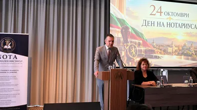 Подготвят законови промени срещу имотните измами