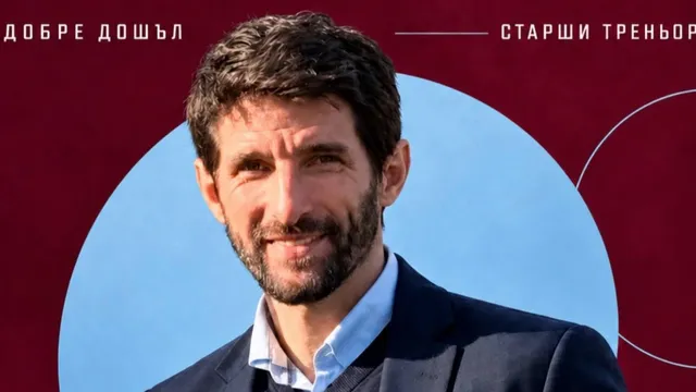 Бивш футболист на Лудогорец пое Септември София