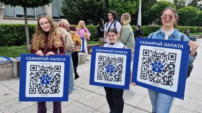QR код може да реши проблемите на България с прозрачността на вота