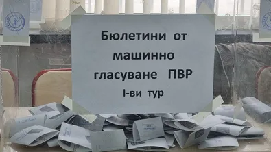 Съмнение за разминаване при машинното гласуване в секция в София
