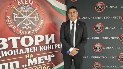 Радостин Василев за балотажа: Или гласувайте за Гюров, или си останете вкъщи