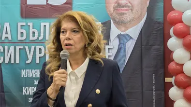Илияна Йотова: Неучастието на ГЕРБ се отрази на ниската избирателна активност