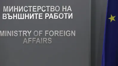 МВнР: Приключи гласуването в Европа за изборите за президент