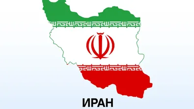 Иран оставя отворена вратата за преговори със САЩ