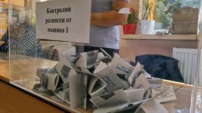 Гюров печели столицата, Йотова – Софийска област