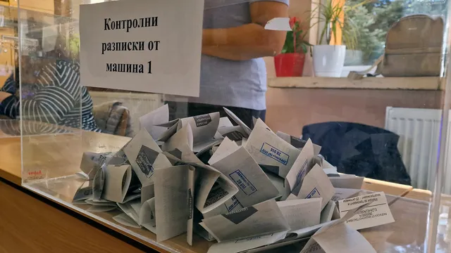 Гюров печели столицата, Йотова – Софийска област