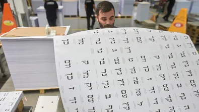 Рекордна активност на изборите в Израел