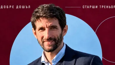 Новият треньор на Септември: Сигурен съм, че ще се подобряваме