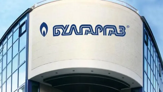 След днешното заседание на КЕВР „Булгаргаз“ внася ново предложение