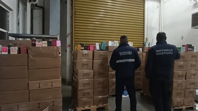 Митничари задържаха над 6000 парфюма със съмнителни марки край Видин