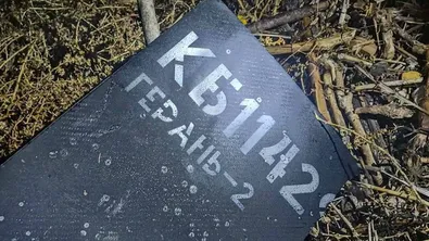 Останки от руски ударен дрон "Геран" са открити край Царево