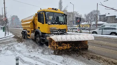 Перник търси снегорини под наем