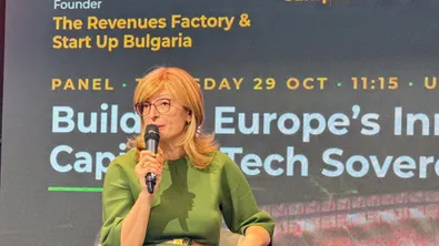 Екатерина Захариева към българските предприемачи: Не мислете локално, мислете глобално